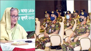 সেনাসদর নির্বাচনী পর্ষদ-২০২১-এর উদ্বোধন করলেন প্রধানমন্ত্রী সেনাসদর নির্বাচনী পর্ষদ-২০২১-এর উদ্বোধন করলেন প্রধানমন্ত্রী